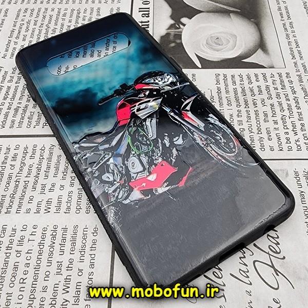 قاب گوشی Galaxy S10 سامسونگ طرح فانتزی موتور سیکلت کد 65